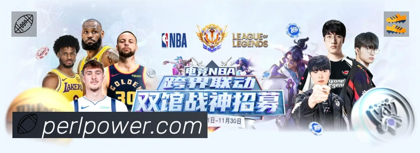 奖项2